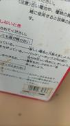 imgMap['COMMENT']}