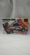 ハリケーンソニックスーパーTZシャーシ|TAMIYA