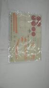 imgMap['COMMENT']}