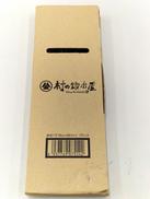 鍛造ペグ8本セット|村の鍛冶屋