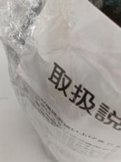 imgMap['COMMENT']}