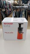 スロージューサー|SHARP