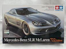 メルセデスベンツSLRマクラーレン722エディション|TAMIYA