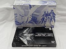 ガンプラ|BANDAI