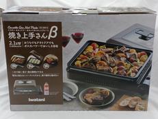 カセットガスホットプレート|IWATANI