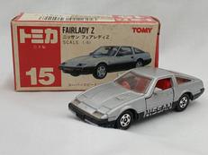 ニッサン フェアレディZ 1/61|TOMY