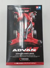 ADVANエアロアバンテリミテッド|TAMIYA