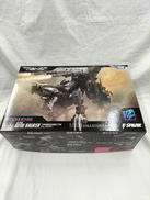 1/100 EZ-026ジェノザウラー|TAKARATOMY