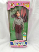 リカちゃんのやさしいパパ|タカラ