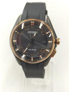 ソーラー時計|CITIZEN