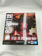 IB-C03:HAL826/HANDLERWALTER|BANDAI 魂ネイション