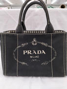 カナパ ハンドバッグ|PRADA