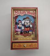 MICKEY ＆ MINNIE ダンシング オルゴール|SANKYO