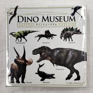 ディノミュージアム|GEO GAMES