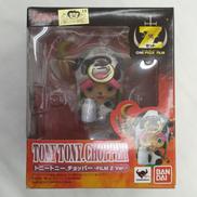 トニートニー・チョッパー‐FILMZ VER.‐|BANDAI×魂ネイション