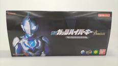 DXガッツハイパーキーPREMIUM