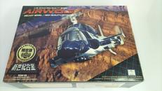 1/48エアーウルフ限定版|ミラクルハウス