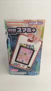 MEスマホ+|SEGA