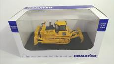 1/50スケール|KOMATSU