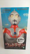 ウルトラマン|メディコムトイ