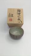 線文ぐい呑み|益子焼 浅野 勝