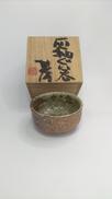 灰釉ぐい呑み|益子焼 坂田 甚内