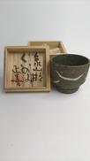 泉嵌ぐい呑み|益子焼 水野正善