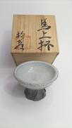 馬上杯|益子焼 石嶋哲彦