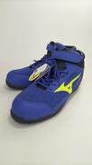 安全靴|MIZUNO