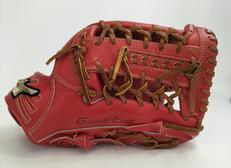 グローブ|MIZUNO