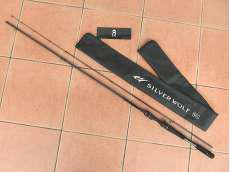 シルバーウルフMX 76MLB-S・Q　（05802030）|DAIWA