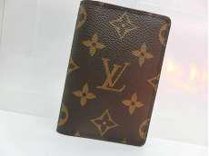 オーガナイザー・ドゥ ポッシュ　カードケース　名刺入れ|LOUIS VUITTON