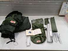 アビスコビュー|FJALL RAVEN