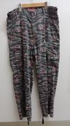 CARGO PANT|SUPREME