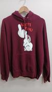 ANTI YOU HOODED SWEATSHIRT|SUPREME×UNDERCOVER
