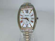 ルキア ピエール・エルメ プロデュース 限定モデル|SEIKO