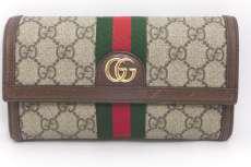 長財布 オフィディア GGスプリーム　523153・1147|GUCCI
