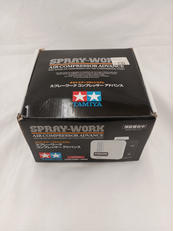 タミヤ　エアーブラシシステム|TAMIYA