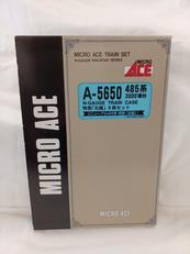 485系3000番台 特急 北越 9両セット|MICRO ACE