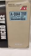 789系 1000番台 快速「エアポート」5両セット|MICRO ACE