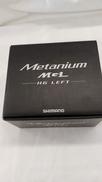 METANIUM|SHIMANO