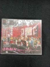 忌野清志郎 青山ロックンロール・ショー 2009. 5.9|ユニバーサルミュージック