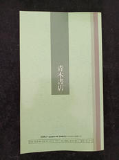 imgMap['COMMENT']}