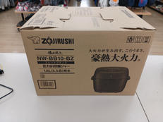 26年製　未使用圧力IH炊飯ジャー|ZOJIRUSHI