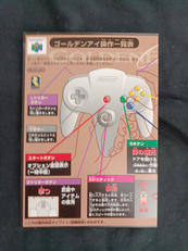 imgMap['COMMENT']}