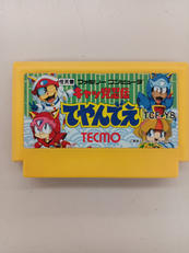 キャッ党忍伝てやんでぇ|TECMO