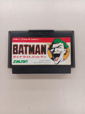 ダイナマイトバットマン