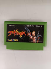 デッドフォックス|CAPCOM