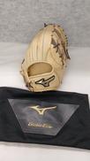 グローブ|MIZUNO