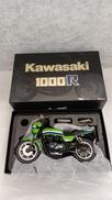 1/12 KAWASAKI Z1000R1|WIT’S